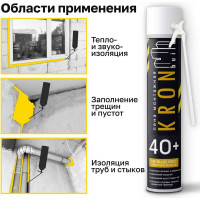 Бытовая монтажная пена Kronbuild 40+ FH400