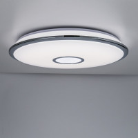 Светильник Citilux Старлайт Смарт Хром RGB CL703A80G