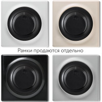 Светорегулятор OneKeyElectro 600 W для ламп накаливания и галогенных ламп 1E42001303 2172827
