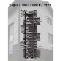 Угол наружный к фасадным панелям ROYAL STONE коллекция ROCKY STONE КВЕБЕК 3-322-у