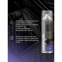 Очиститель DEPUR обивки салона автомобиля 650 мл DPR0066