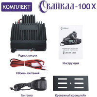 Базовая мобильная профессиональная радиостанция Байкал -100 Х, 136-174 Мгц, 50 Вт 00029362
