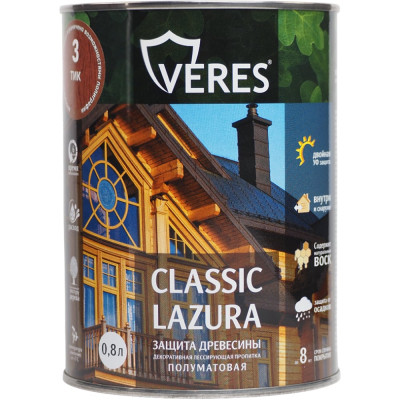 Пропитка Veres Classic Lazura №3 тик 0.9 л 1/6 42007