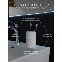 Настольный такан для зубных щеток FORA delicate white, полирезин  FOR-DLW044