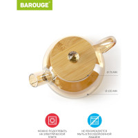 Заварочный чайник BAROUGE BF-510/48 800 мл, жаропрочное стекло, оранжевый BF-510 800 мл/оранжевый/чайник
