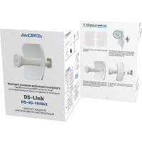 Комплект усиления интернета ДАЛСВЯЗЬ ds-4g-19/6kit 5066