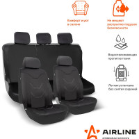 Чехлы для сидений Airline универсал, "RS-7k+", передн./задн., влагозащит., полиэстер, черные ADCS003