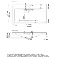 Раковина Madera Alice 75 4627173210317
