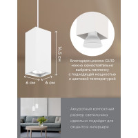 Потолочный светильник FERON ml1748 barrel quad levitation на подвесе, 1,7 м , mr16, 35w, 230v, белый 60x145, 48432