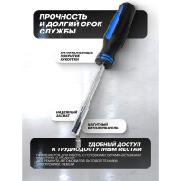 Рукоятка с магнитным битодержателем Forsage 215 мм 1/4" F-8144(898)