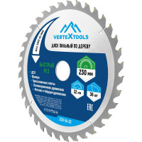 Диск пильный по дереву (230х32-30 мм; 36 зубов) Vertextools 230-36-32