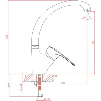 Смеситель для кухни ARCO DA VELLA 40 мм, ручка боковая А4001 04870