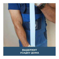 Гидроизоляционная мастика Bergauf 13 кг, hydro-tec membrane 63415