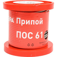 Припой для пайки ПОС 61 проволока 1.5 мм, катушка 100 гр ЭРА Б0061079