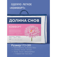 Стеганое одеяло Ecotex облегченное Комфорт Долина снов, наполнитель Fiber, 2 спальное, 172x205 ООКД2 4660054349089