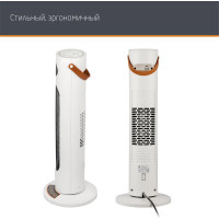 Тепловентилятор Leonord lptc-6006 106530