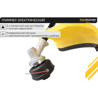 Электрический триммер Hanskonner HGT10BS