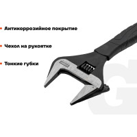 Разводной ключ с тонкими губками 250 мм Gigant Professional GPBS-25