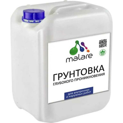 Адгезионная грунтовка MALARE 2036775096496