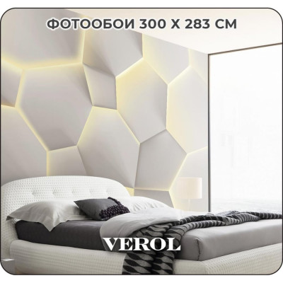 Флизелиновые фотообои Verol геометрия 300x270 см, бежевый, 3 полосы 126-ФФО-05779