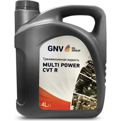 Трансмиссионное масло GNV Multi Power CVT R GMCR13131032309111004