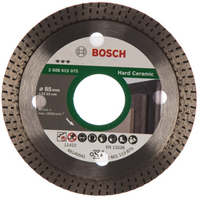 Алмазный диск Bosch Bf HardCeramic 2608615075