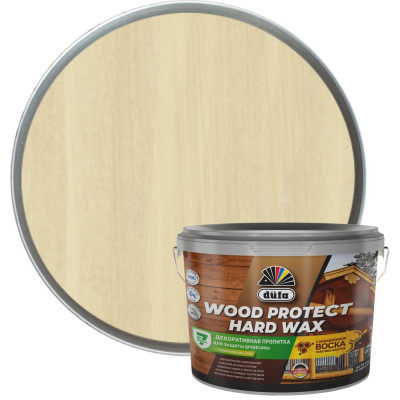 Пропитка Dufa WOOD PROTECT HARD WAX МП00-010458