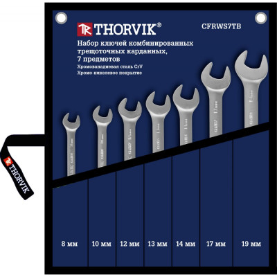 Набор комбинированных трещоточных ключей THORVIK CFRWS7TB 53466