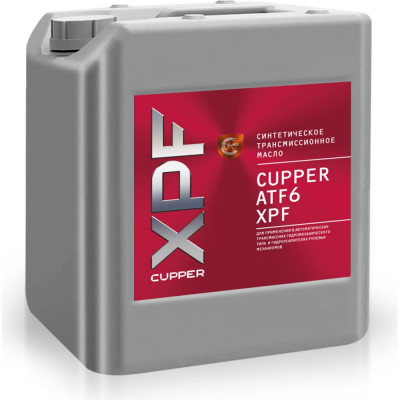 Трансмиссионное масло CUPPER atf6 xpf ATF6X-0010