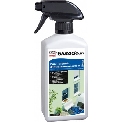 Glutoclean Интенсивный очиститель пластмасс 500 мл М 036601092