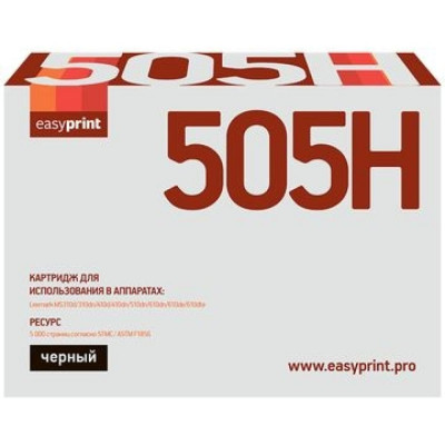 EasyPrint Тонер-картридж для Lexmark MS310, 410, 510, 610 (5000 стр.) черный, с чипом 50F5H00, 50F0HA0 LL-505H