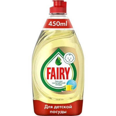 Гель для мытья детской посуды FAIRY 1009647