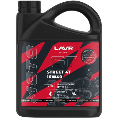 Моторное масло для мотоциклов LAVR GT STREET 4T 10W-40 Ln7726