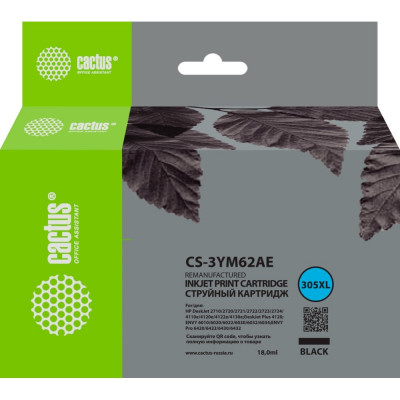 CACTUS Картридж струйный CS-3YM62AE 305XL черный (18мл) для HP DeskJet 2320/2710/2720/4120 1878899