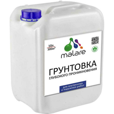 Адгезионная грунтовка MALARE 2036775096489