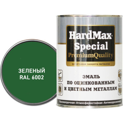 HardMax ЭМАЛЬ ПО ОЦИНК. И ЦВЕТНЫМ МЕТАЛЛАМ RAL 6002 ЗЕЛЕНЫЙ (БАН 0,9 КГ) 4690417070848