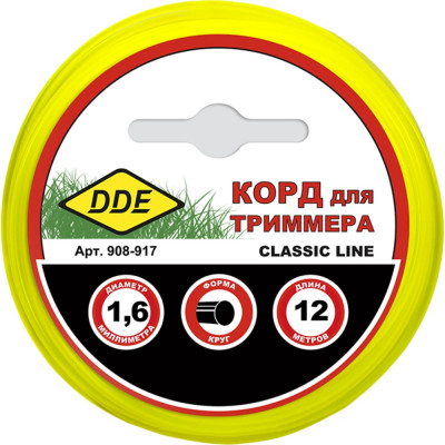 DDE Корд триммерный на подвесе Classic line круг 1,6 мм х 12 м, желтый 908-917