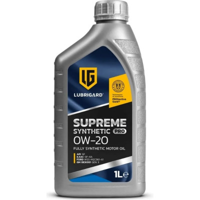 Моторное масло LUBRIGARD SUPREME SYNTHETIC PRO 0W-20 LGPSPMS020CH12