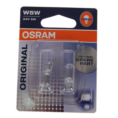 Автолампа Osram 2845-02B