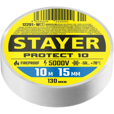 Изоляционная лента STAYER Protect-10 12291-W_z01