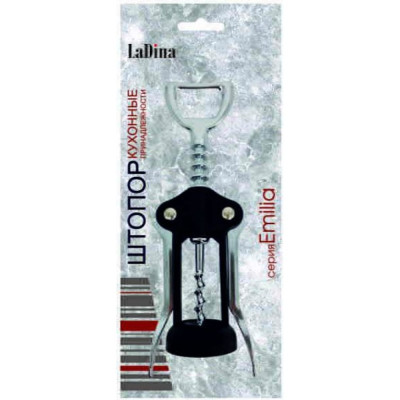 Штопор Ladina EMILIA 12005/144