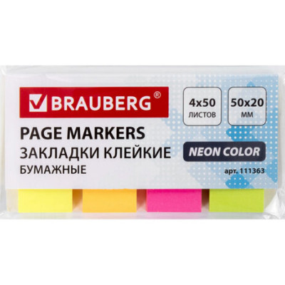 BRAUBERG Закладки клейкие НЕОНОВЫЕ бумажные, 50х20мм, 4 цвета х 50 листов, 111363