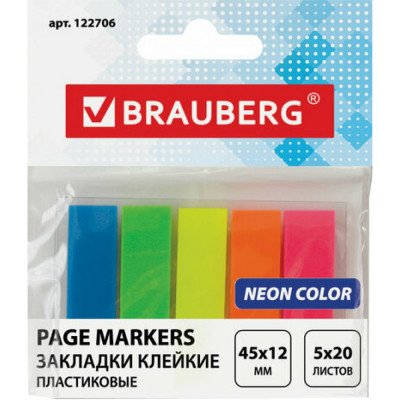 BRAUBERG Закладки клейкие НЕОНОВЫЕ пластиковые,45х12мм, 5 цветов х 20 листов,на пласт.основан, 122706