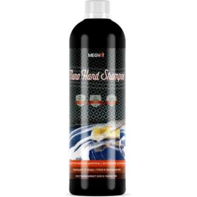 Автошампунь Megvit Nano Hand Shampoo 500