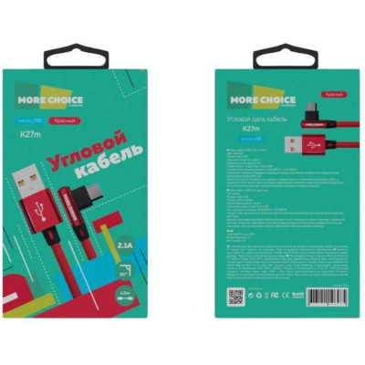 Дата кабель для micro USB More Choice K27m Red