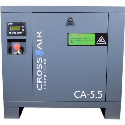 Винтовой компрессор Cross Air CA5.5-10RA 00-00000935