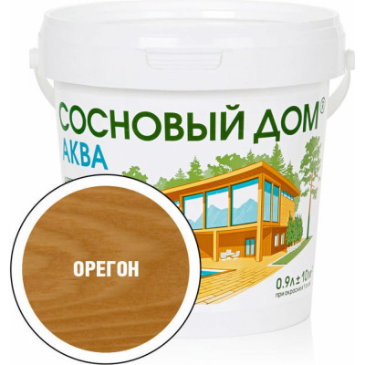 Акриловый декоративный антисептик для дерева ЗАО Декарт «Сосновый Дом» АКВА 28846