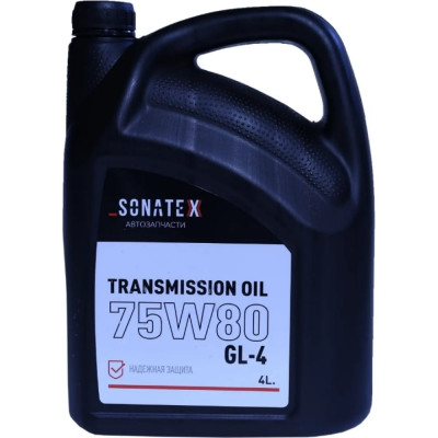 Трансмиссионное масло Sonatex 75W80 GL-4+ Renault Gearbox 102716