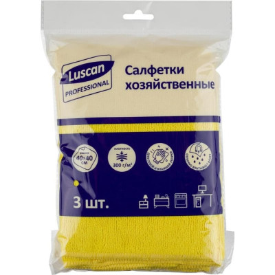 Luscan Салфетки хозяйственные микрофибра 40x40 см 300 гкв.м желтые 3 шт в уп, 1612792