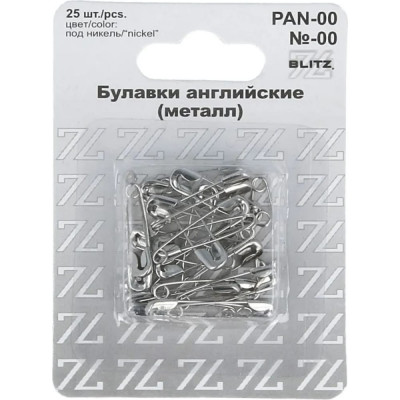BLITZ Булавки английские PAN-00 №00 под никель железо 25 шт 22 мм . 186015